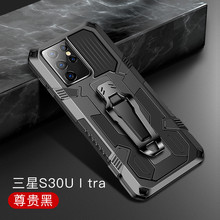 ��������S25ultra����֧��s24��ˤ������A06����սʿA14�ֻ���A23