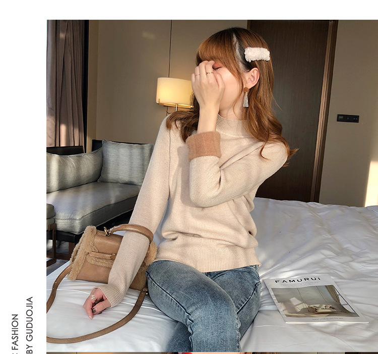 undefined