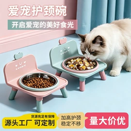 猫猫玩具;狗狗玩具;猫猫窝/笼/垫