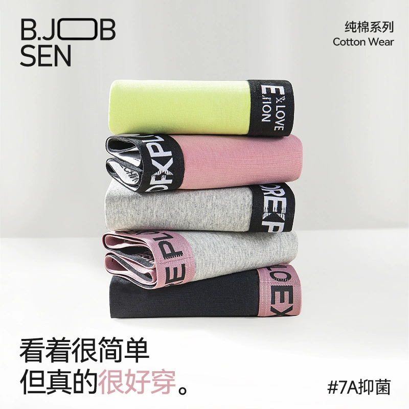 Мужские трусы-боксеры из чистого хлопка, класс А, новинка осень-зима 2025, большие размеры, дышащие