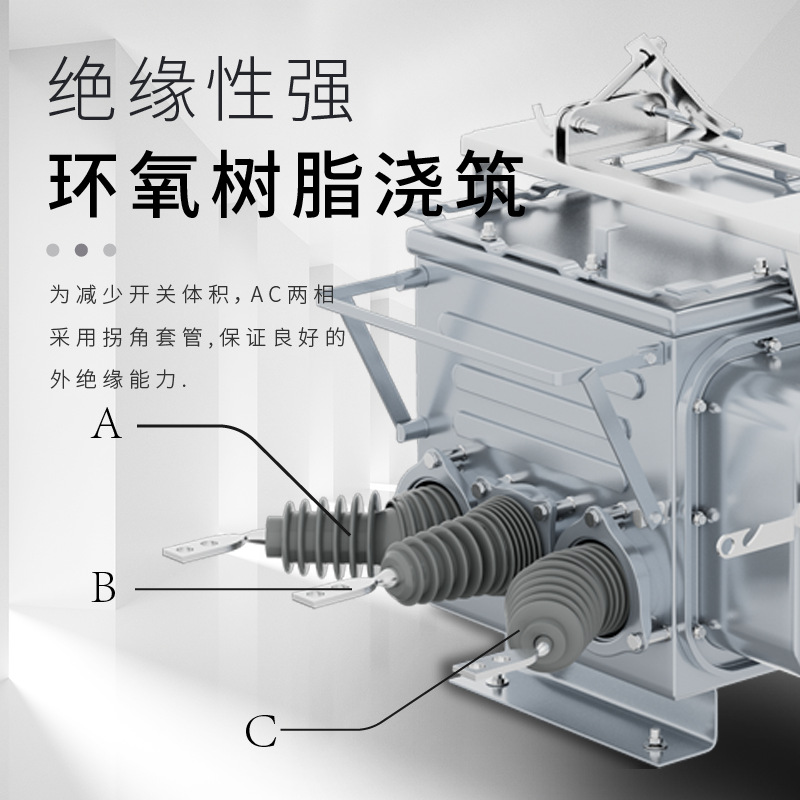 ZW20-12/630-20ѹն·10KVֽܷ뿴Ź