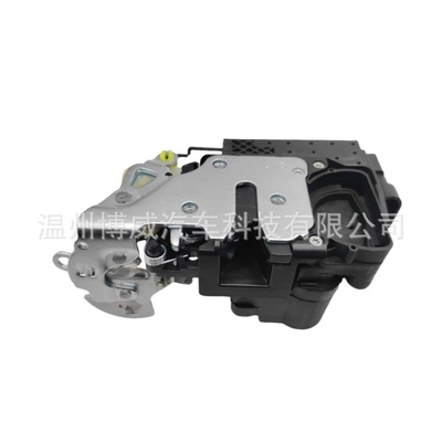 Lock Assembly of Excelle/10 – Central locking
