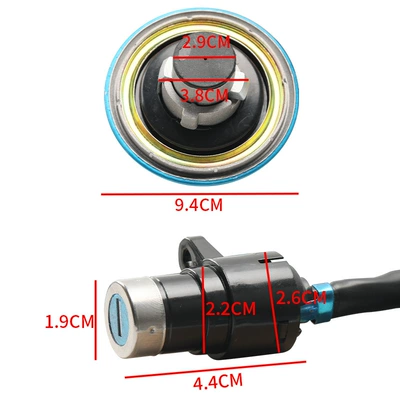 Fuel Tank Cap, Electric | Tank cap