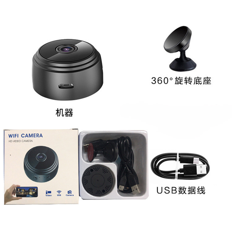 A9 boxed black buckle