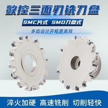 ������ʽSMD������㊵��PCNC���DλƬʽSMC���PT�Ͳ��_��MPHT06