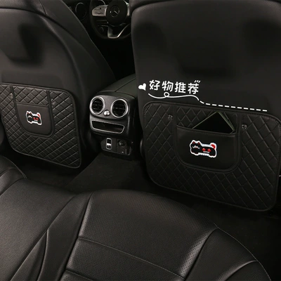 Seat Back Anti-Fouling Pad Anti-Dirty – Chair back anti-kick pad