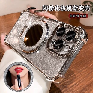 �a�y�R�ӿ羳�m�Øsҫ400SMART�֙C��X8D/X9D�R�^ĤX7C�W��֧��X9