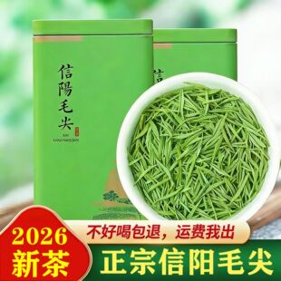 ���~���ë��2026�²���ǰ�����ɽɢ�bë��賴��ë��G��Y���b