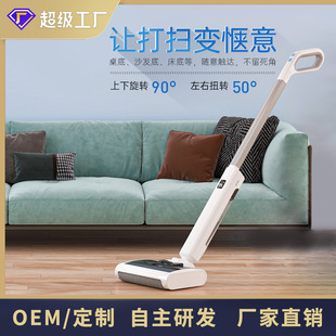 Household Floor Scrubber Handheld Instrument Sweeping and Mopping All-In-One Electric Mop Sweeper Cross-Border Supply Mopping Machine