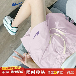 �\�Ӷ�ѝŮ�⴩��2026�¿��ܲ������ޏ�ѝ�����������ٸ�ѝJ