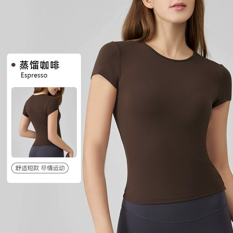 Летняя быстрая сушка спортивная йога одежда, slim fit, круглый воротник, облегающая, с коротким рукавом