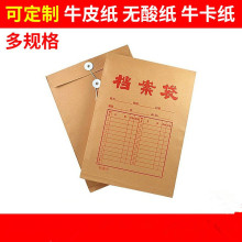 ţƤ���n���� ��ɫ�n����ӡˢ�n���� a4�n���� �k���ļ��� �Y�ϴ�