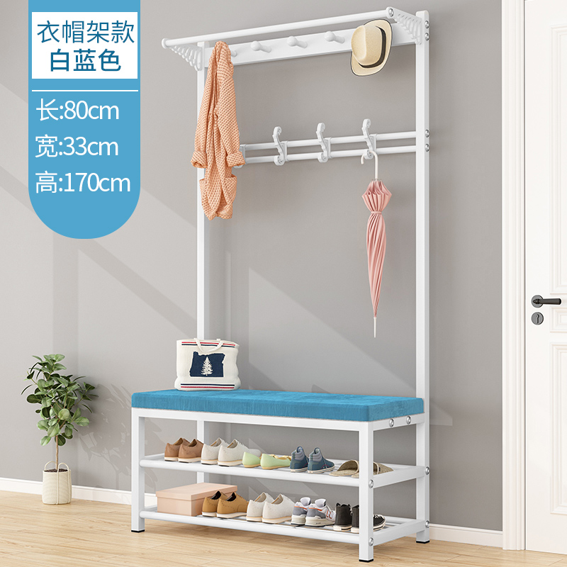 80CM-화이트 앤 블루 [신발걸이와 옷걸이 스타일]❃가정용 핫 세일