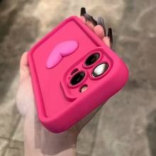 简约ins适用VIVO X200手机壳立体爱心Y300PRO纯色磨砂S20保护套