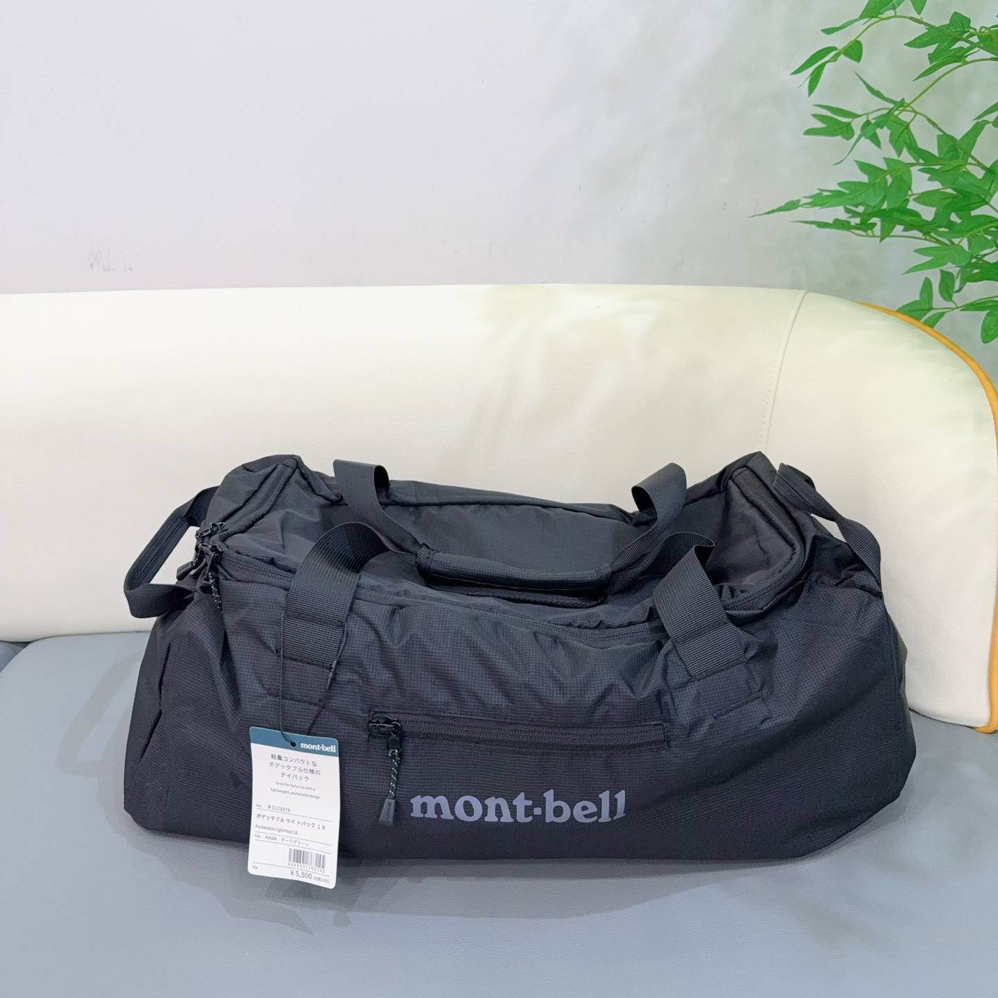 Montbell Japan Streetwear Bowling Bag Crossbody Bag For Women Waterproof Nylon Shoulder Bag 40L Travel Bag Lightweight - Thumbnail 8
