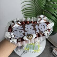 ͯ���������Ǒ�Ԯ����DIY��Ʒ���������߅�����������ֿɐ�ë��