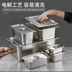 304 stainless steel numbered plate restaurant buffet plate large capacity with lid rectangular numbered plate serving plate manufacturer