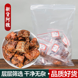 ��ʰ�κ��ș�ĳ���κ��~�����½��������κ��؛�o��