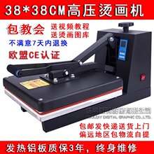 ���Dӡ�C���O��߉�ӡ̖ӡ����� C���C�C�r�C荙C�\��T��ӡ���C