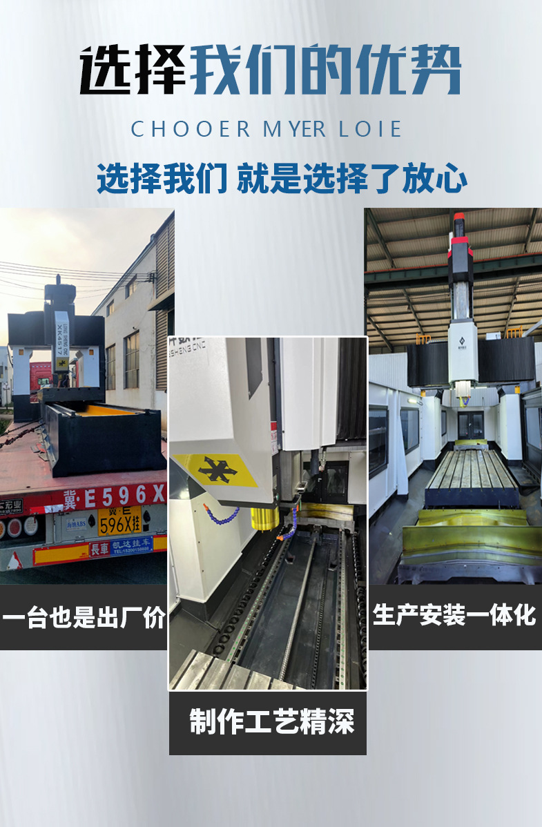 详情页888_02.