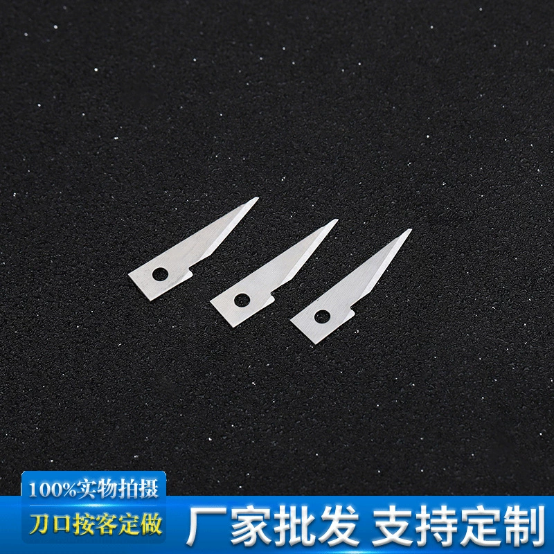 Производители поставляют 420J2 режущее лезвие 0,4*6*24 мм промышленное режущее лезвие нож нестандартной формы