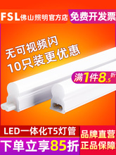 ��ɽ���� ����һ�w��ȫ�� ����չ��֧�ܟ�