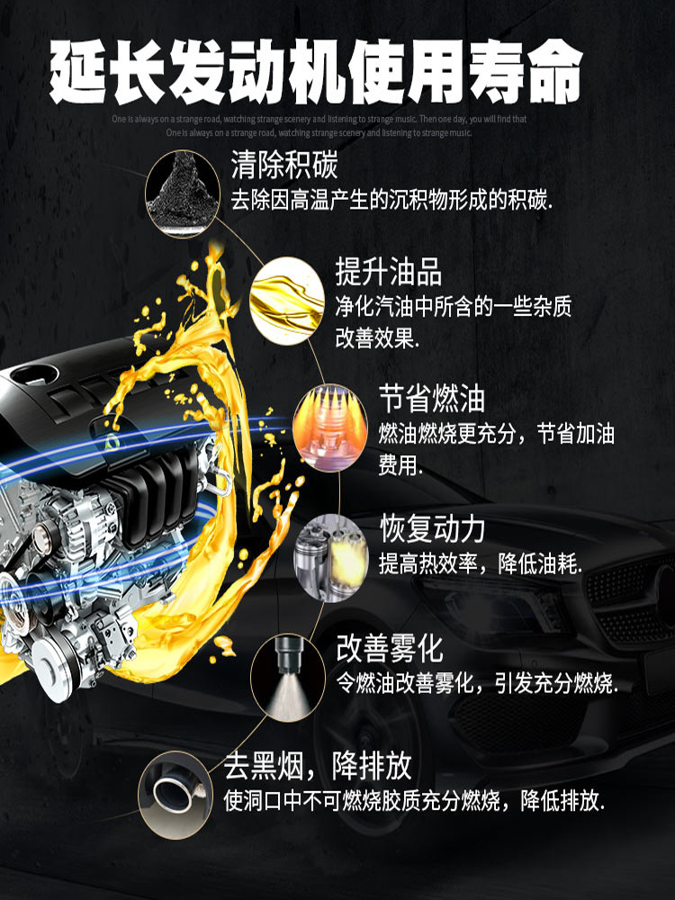 Imported Huntsman Pea Original Solution Fl1000 Polyetheramine Fuel Additive for Engine Carbon Deposit Removal