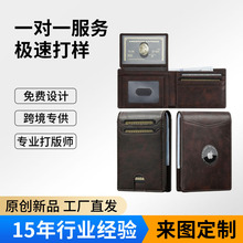 �羳��RFID����ˢţƤ�X��������X�A �࿨��������ʿ�X����Ƥ