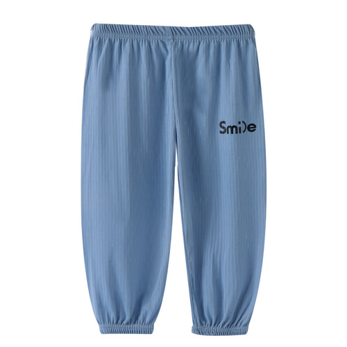 Children's anti-mosquito pants, children's pants, summer loose children's clothing, boys' sports pants, girls' lantern pants, baby pants, pajama pants