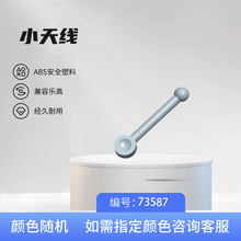 С�쾀73587���a�eľ���ݘ�����܇MOCƴ�b�ƽ�ģ�ͷeľ�����ɢ��