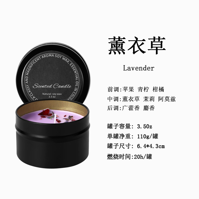 Energía de cristal de banano de hierro negro Yilan flores secas de banano de cera de flores para dormir en el hogar velas de fragancia de dormitorio