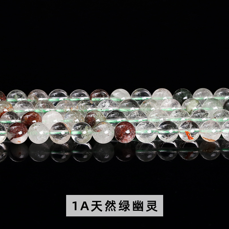 Colección de perlas de cristal natural super siete perlas de cristal de fresa cristalina pulsera cuentas DIY accesorios de joyería perlas