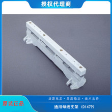 �S�{��01479ͨ��ĸ��֧��100Energy�m��ĸ�� 30, 40, 50, 60 x 10