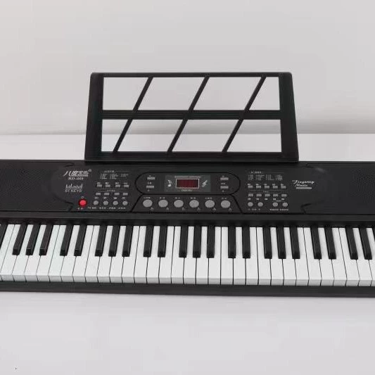 Portable Electronic Keyboard 669, 61 Keys, USB/DC Power, 16 Voices & Built-in Speakers
