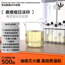 72h���������A����ƽ���ഺ��������]�ڸ��ƶ�ӡ�ռ�ë��ƽˮ��