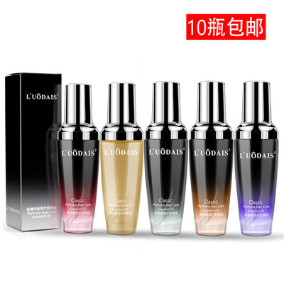 Hair products wholesale 洛黛 poetry Perfume nursing essential oil Hair oil Disposable Tail Oil hair essential oil 60ml