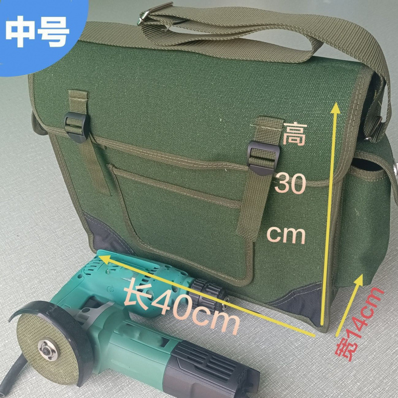 建設現場ツールバッグ、厚みのあるキャンバス、耐摩耗性、大型修理ハードウェアツールショルダーバッグ、水道および電気キャンバスバッグ、厚くて丈夫|undefined