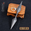 Naruto Anime Around Asma's Bloodless March Swimming Flying Thunder God Grass Sword Weapon Model Model Pendant