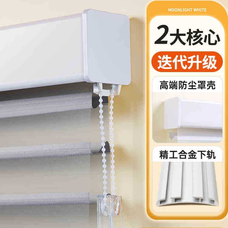 현기증 방지 [반차광 그레이] Xiaohongshu 인기 모델