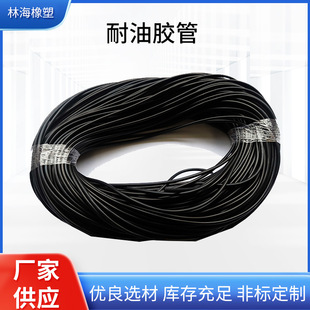 [Glue-Resistant Tube] Supply of Rubber Hose Cloth-Clamping Hose, Glossy Cloth-Clamping Hose, Water-Proof and High-Pressure-Resistant Hose