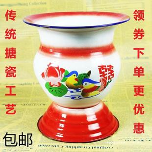 Urinal Toilet for Women, High-Legged Urinal Bucket for Adults, Enamel Anti-Odor Household Urinal with Lid, Thickeneded for the Elderly's Bedroom at Night