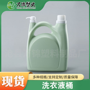 5Lϴ��ҺͰ�p������������현�ƿ��5���ջ����bƿhdpe�p�����ω�