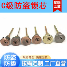 C���~Ƭ�������iо�̹��@�e���T�iо��ʽ�[���T�iо����A���iо