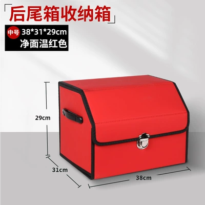 Car storage bag/box — Car Storage Organizer Box - clean-surface-warm-red-trumpet