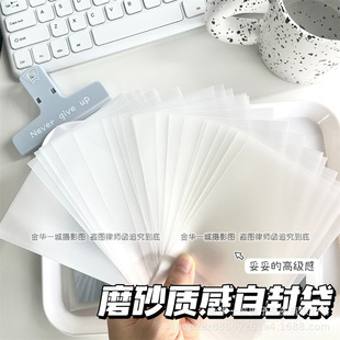 С�t���������]ĥɰ�����ռ{��С�������ø߼��д�������b�Է��