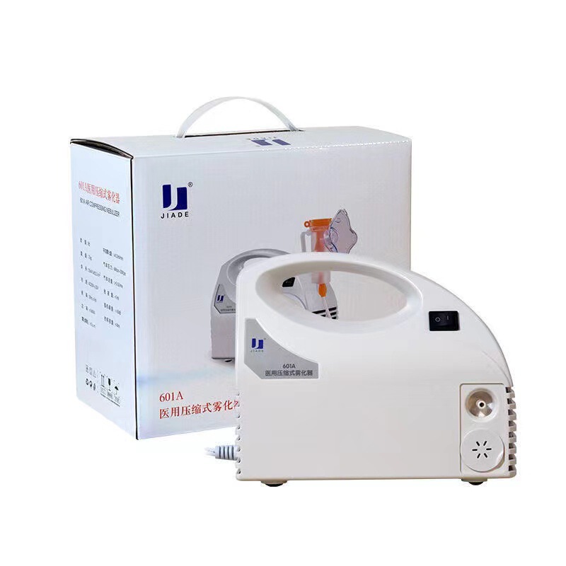 Jiadu 601A Medical Compression Nebulizer Inhaler Children Adult Respiratory Tract Mouth and Nose Atomizing Material Small