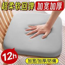 ӛ�������|�Ҿ��k�������Ӊ|�����W�����Ӊ|��܇���|ƨ�|�͏d���|