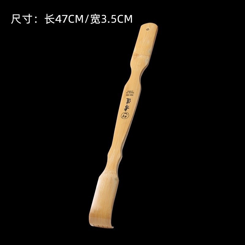 痒痒挠不求人抓痒器背部挠痒抓背止痒抓痒神器孝子手挠扒抓背神器|undefined