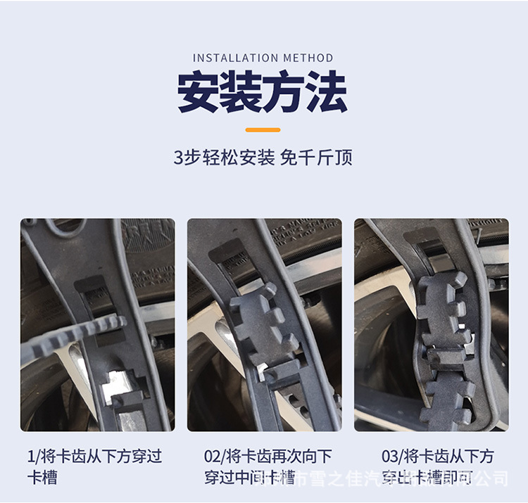 钢碗通用型 (16).jpg