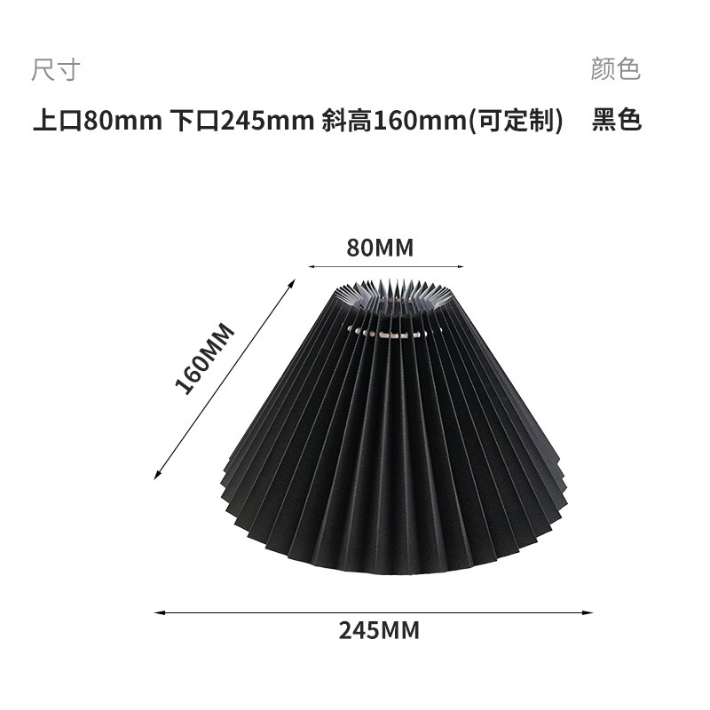 ファブリックプリーツランプシェードクロスボーダー品質テーブルランプフロアランプシェードインスタイルpvc取り外し可能なkdランプシェード|undefined